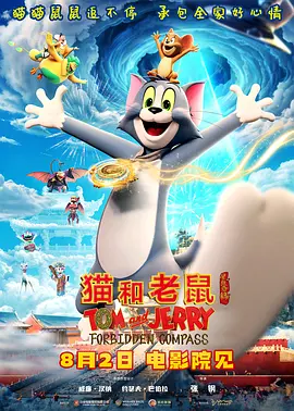 成人夜间福利