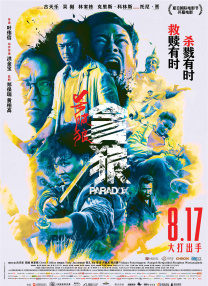 www.jiujiucao